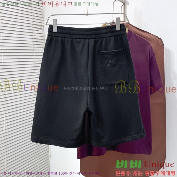 ���� ���ζ� �ݹ��� YS632715