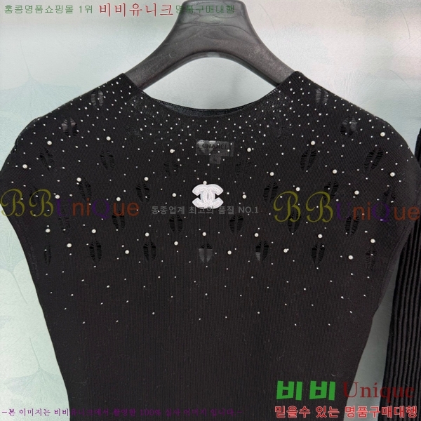 ���� ��* ��Ʈ CH4545645-5