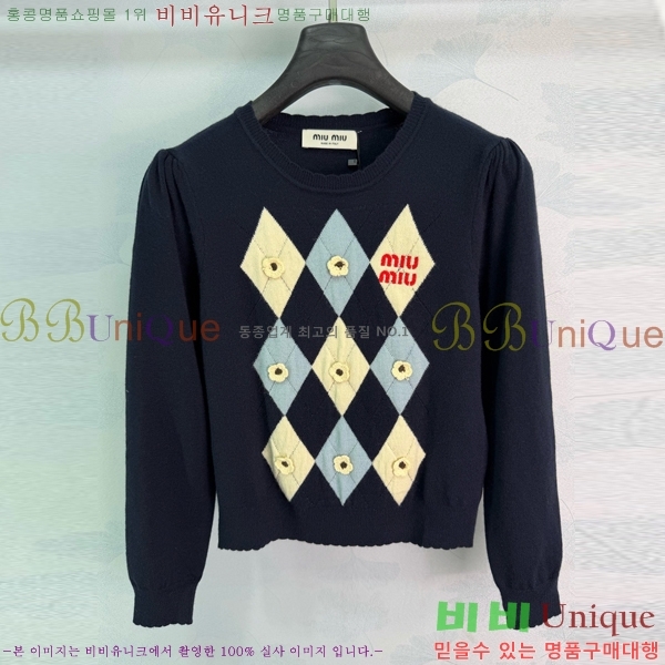 ���� �̿�̿� ������ MIU3450450-9