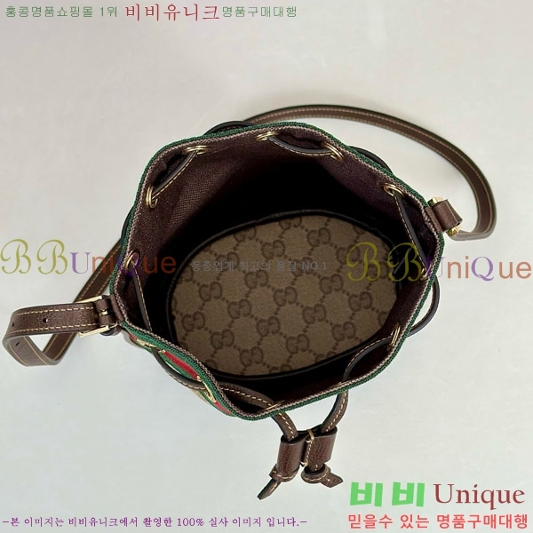 #��* �� �̴� ��Ŷ�� 876060-3001