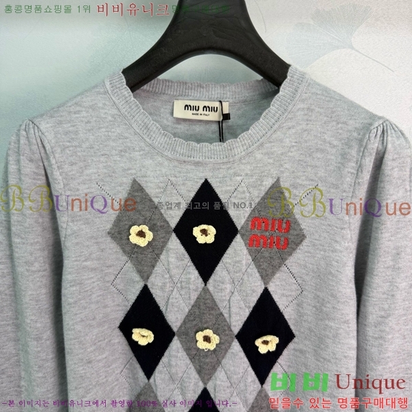 ���� �̿�̿� ������ MIU3450450-9