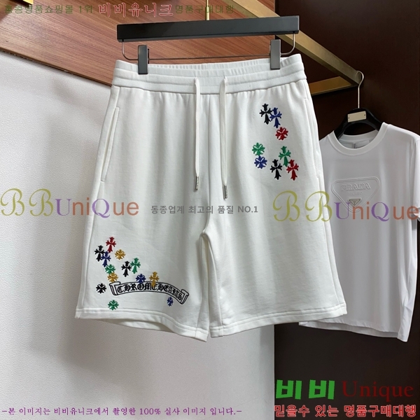 ���� ũ������ �ݹ��� CH413790-2