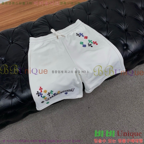 ���� ũ������ �ݹ��� CH413790-2