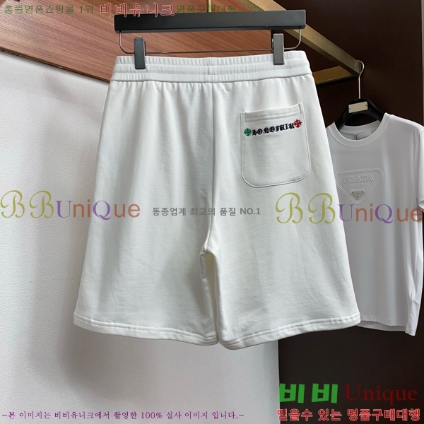 ���� ũ������ �ݹ��� CH413790-2
