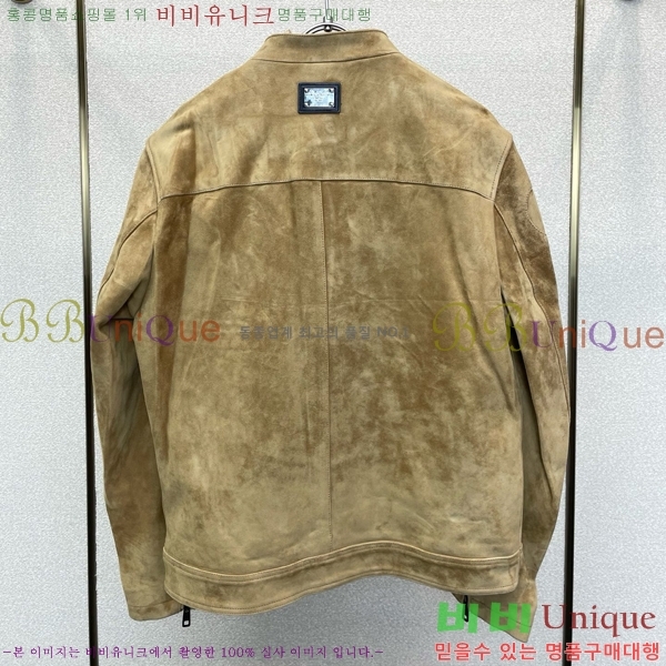 �ְ��� ��ü�ذ��ٳ� ���� ��Ŷ DG272836