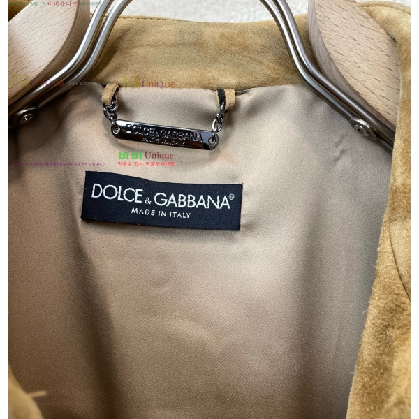 �ְ��� ��ü�ذ��ٳ� ���� ��Ŷ DG272836