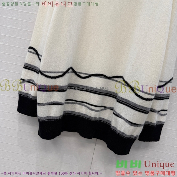 ���� �����޽� ������ HE43540375-13