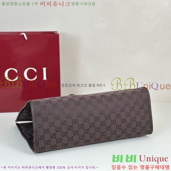 #��* �� ��� ���� ���۹� ��Ʈ�� 875056-2001