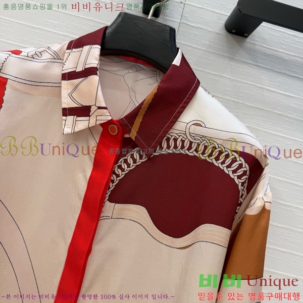 ���� �����޽� ���� HE1567888