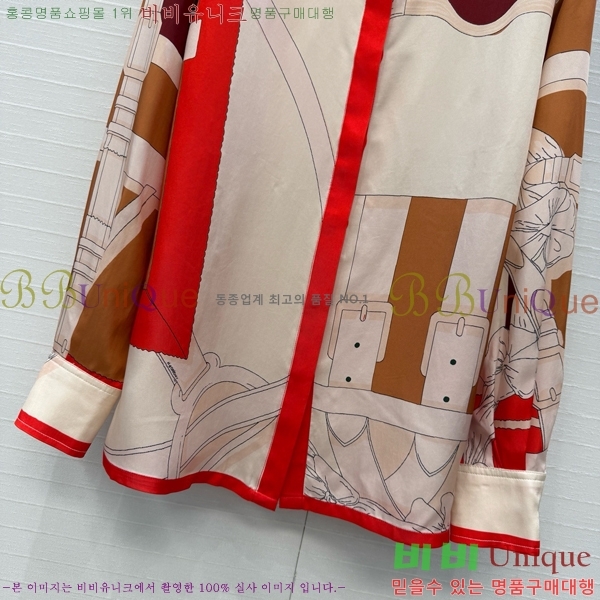 ���� �����޽� ���� HE1567888