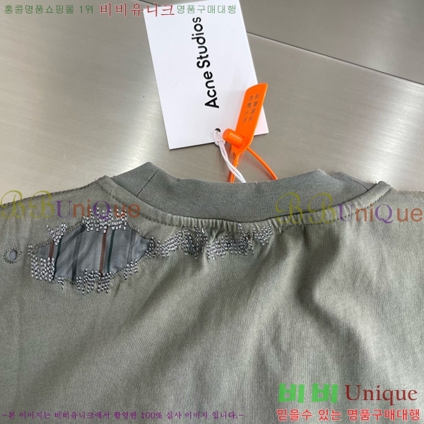 ���� ��ũ�� ��Ʃ��� ���� Ƽ���� AC254881