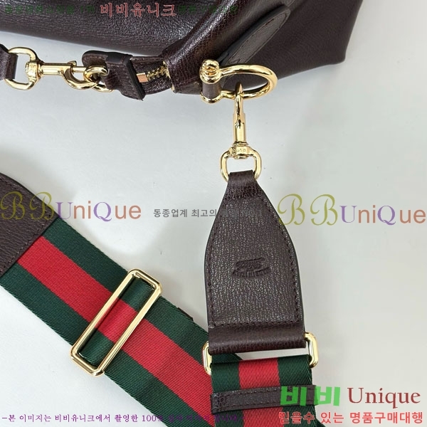 #��* �극�� ���� ũ�ν��� 864485-3002