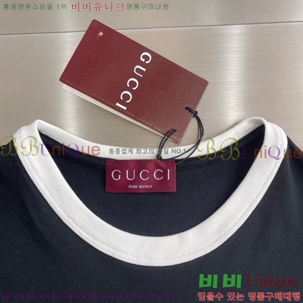 ���� ���� ���� Ƽ���� GU976852-1