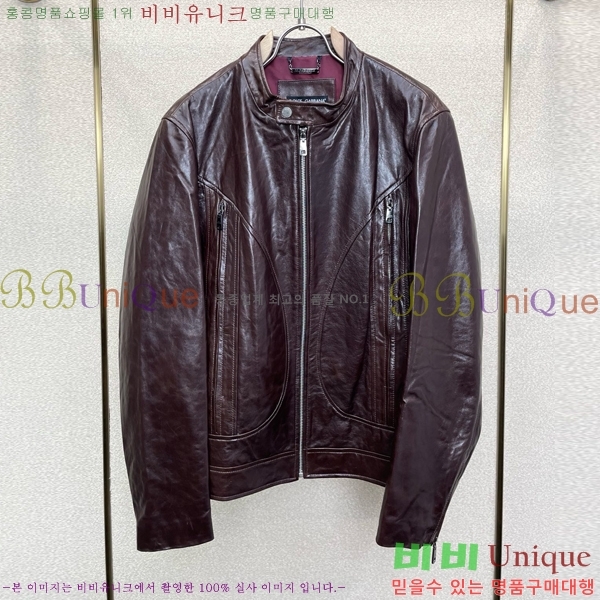 �ְ��� ��ü�ذ��ٳ� ���� ��Ŷ DG272837