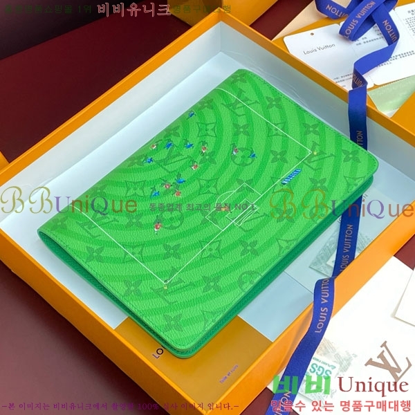 #����*�� ���и� ��Ʈ�� Ŀ�� GI1632-101