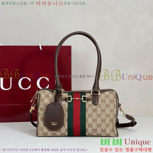 #��* ȣ���� �� �ڵ�� 866732-2003