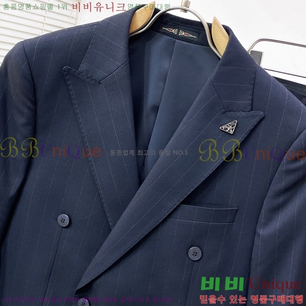 �ְ��� ���� ����� ��Ʈ PR536274