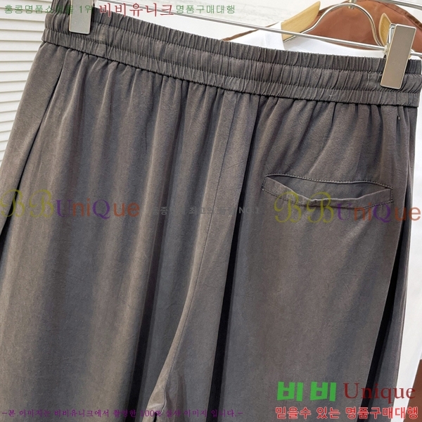 ���� �������������� ���� MM245079-1