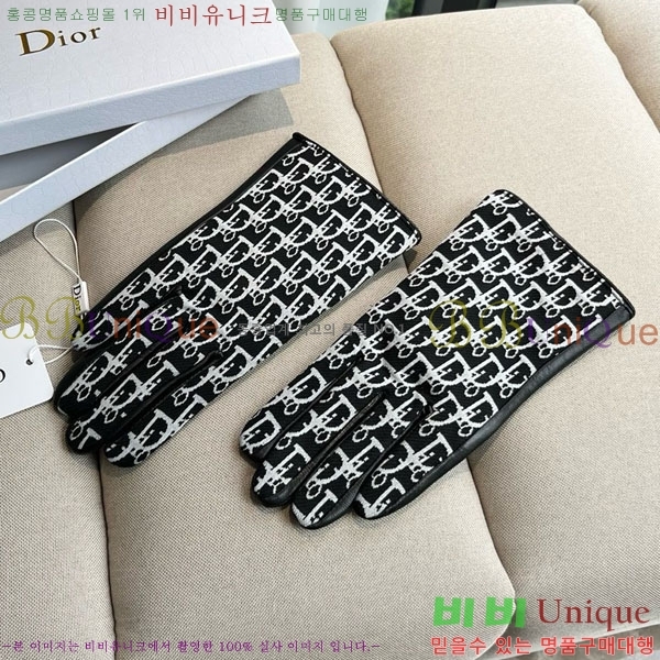 ���� ��� �尩 DO456047-1
