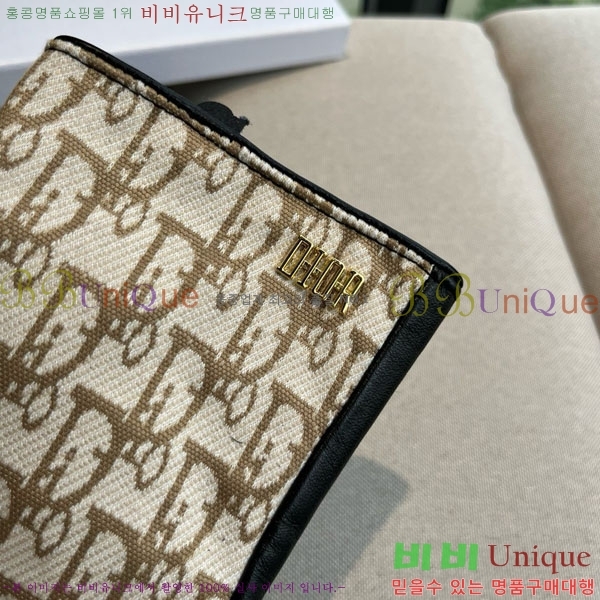 ���� ��� �尩 DO456047-2