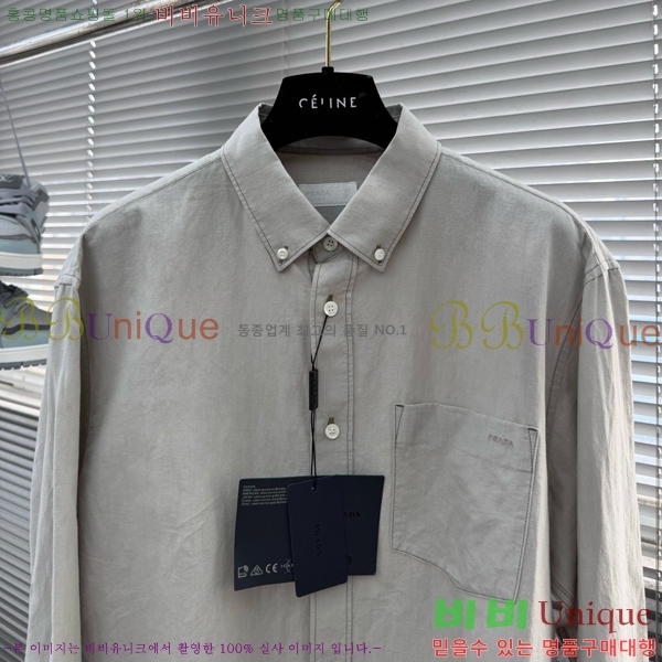 ���� ����� ���� PA432870