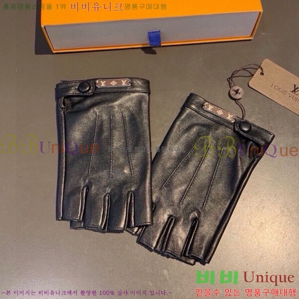���� ���̺��� �尩 LV03453-2