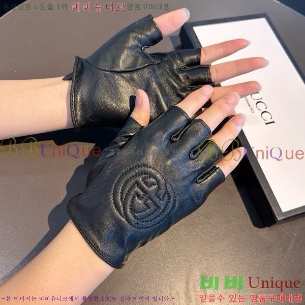���� ���� �尩 GU405636-2