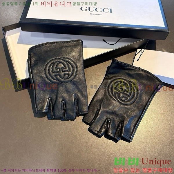 ���� ���� �尩 GU405636-2