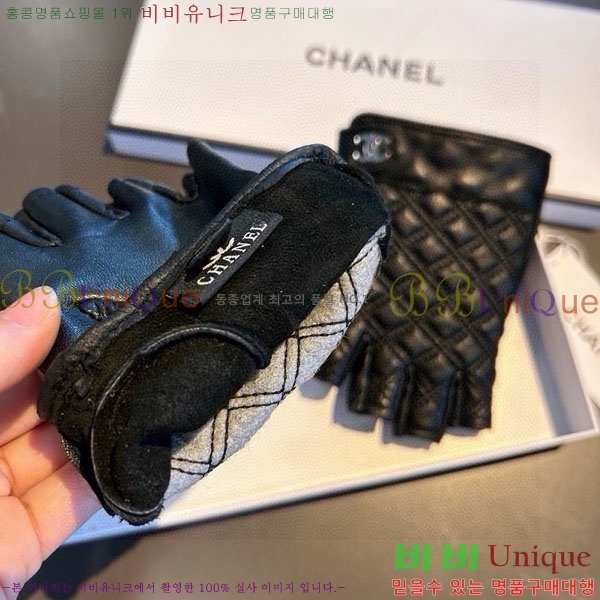 ���� ��* �尩 CH23402-6