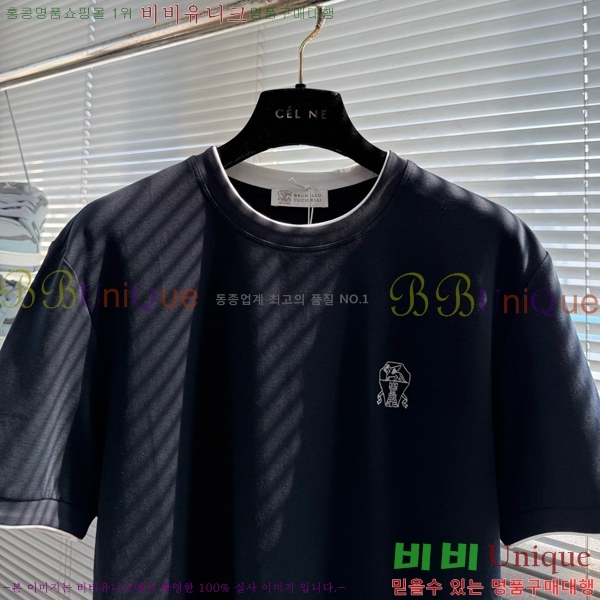 ���� ���ڷ� ��ġ�ڸ� ���� Ƽ���� BC754682-1