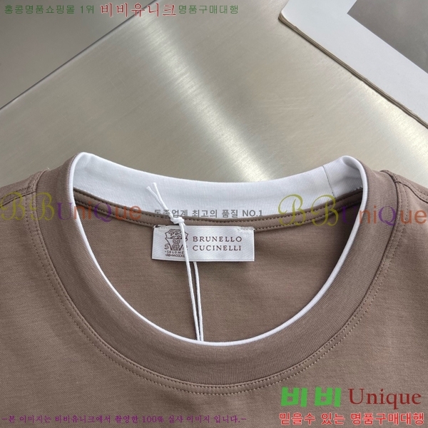 ���� ���ڷ� ��ġ�ڸ� ���� Ƽ���� BC754682-2