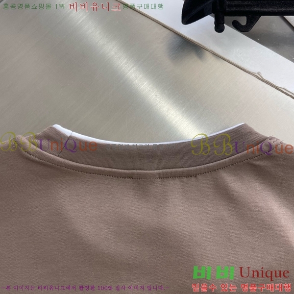 ���� ���ڷ� ��ġ�ڸ� ���� Ƽ���� BC754682-2