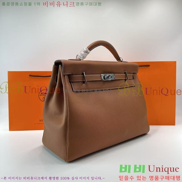 #�����޽� �̸� 42cm ������� H5961161-1