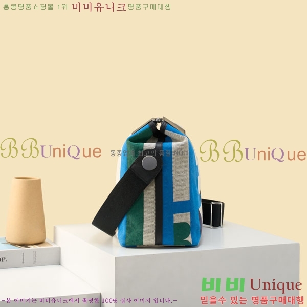 #�����޽� �׷��� �޽����� H052-501