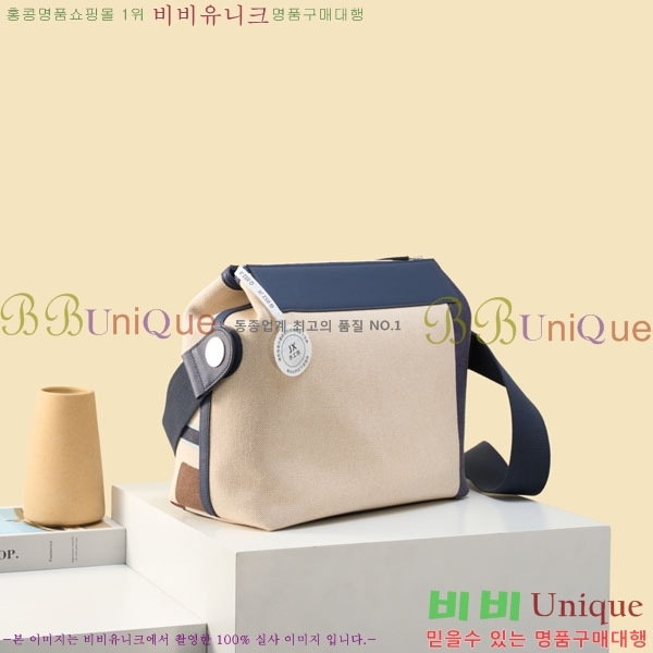 #�����޽� �׷��� �޽����� H052-503