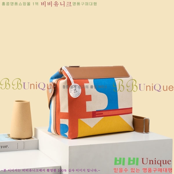 #�����޽� �׷��� �޽����� H052-502