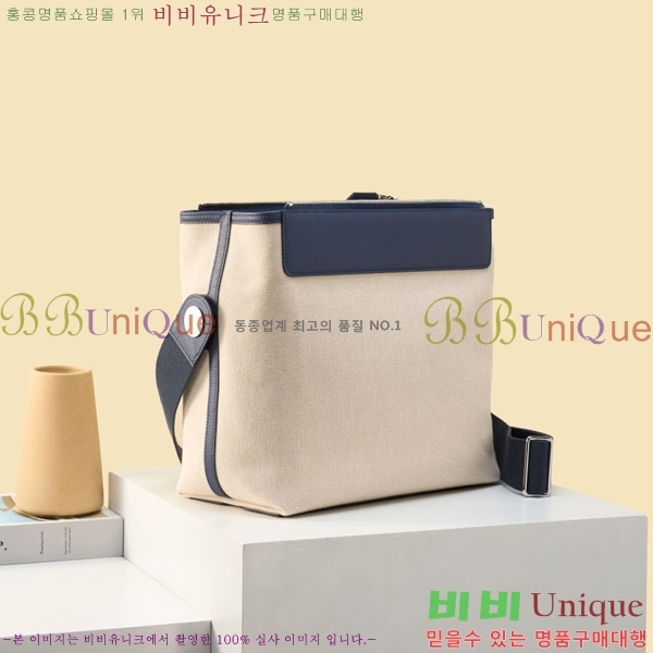 #�����޽� �׷��� �޽����� H052-505