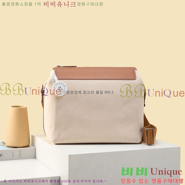 #�����޽� �׷��� �޽����� H052-508