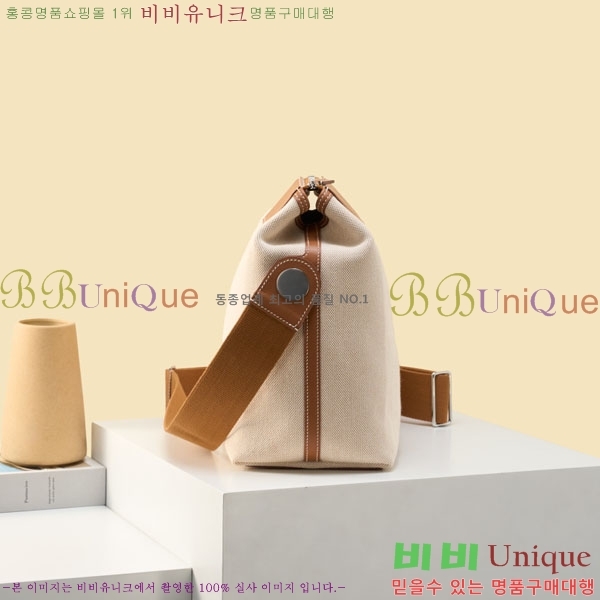 #�����޽� �׷��� �޽����� H052-508