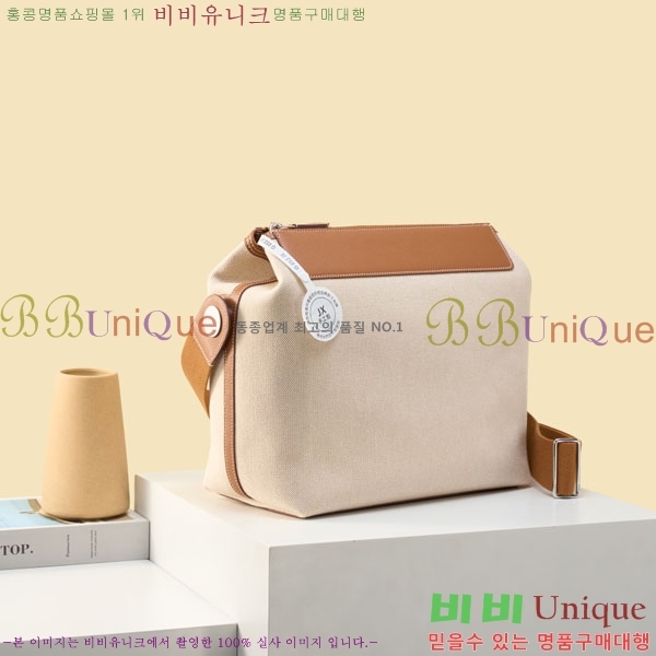 #�����޽� �׷��� �޽����� H052-508