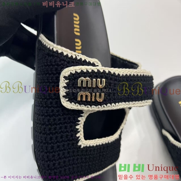 �̿��* ������ 2MU66905-5