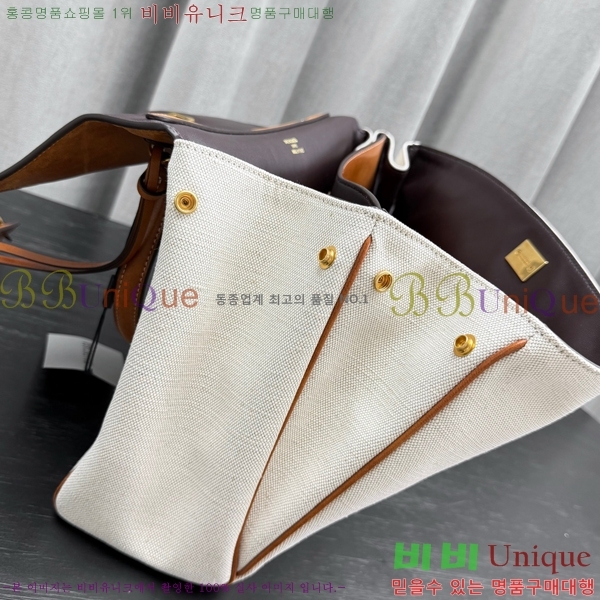 #�߷��þư� �̵�� ���� �ڵ�� 92866-101