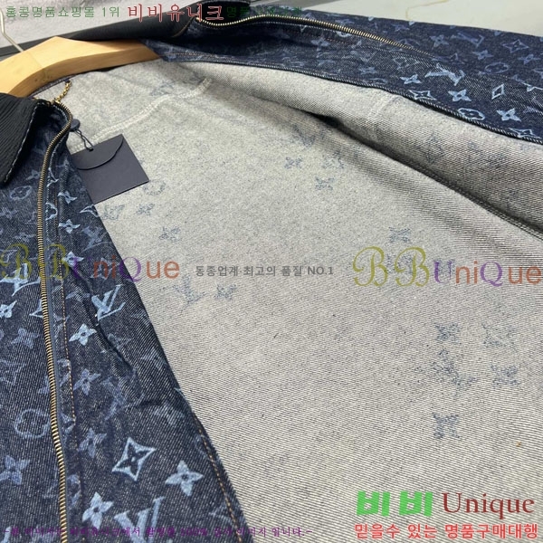���� ���̺��� ��Ŷ LV513762