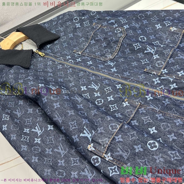 ���� ���̺��� ��Ŷ LV513762
