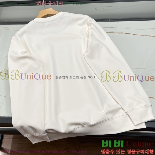 ���� ���ڷ� ��ġ�ڸ� ������ BC754038-1