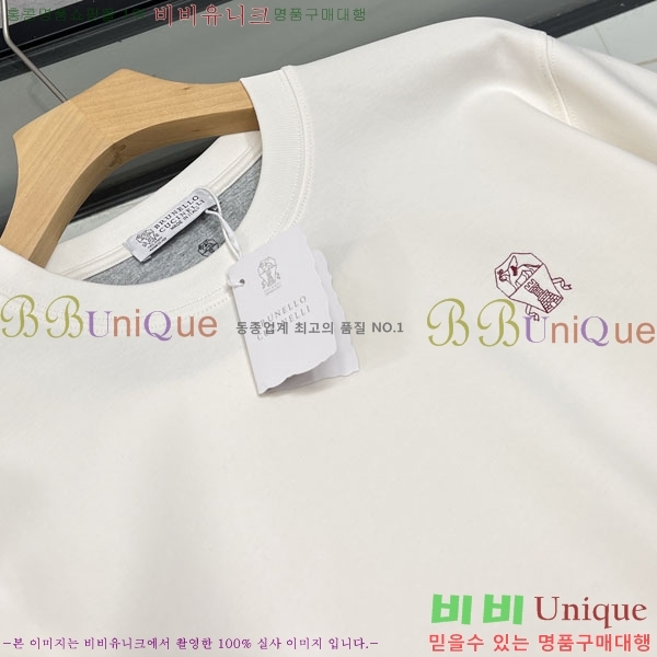 ���� ���ڷ� ��ġ�ڸ� ������ BC754038-1