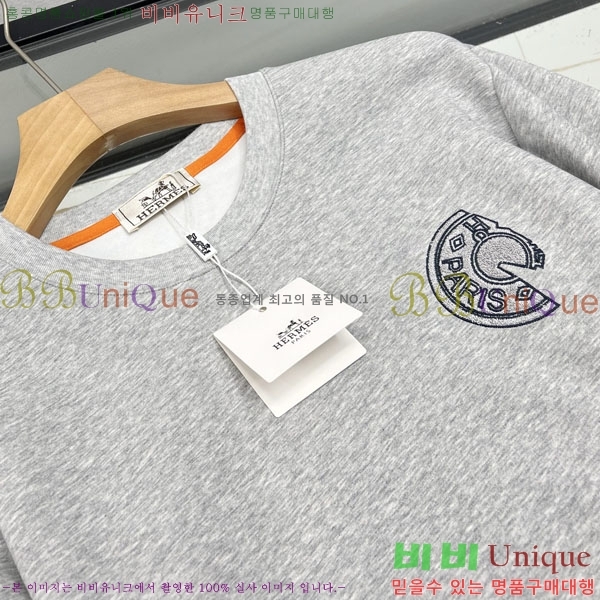 ���� �����޽� ������ HE275341-1