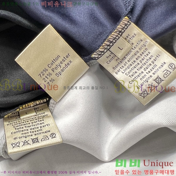 ���� �����޽� ������ HE275341-1