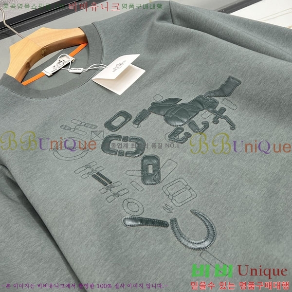 ���� �����޽� ������ HE275342-2
