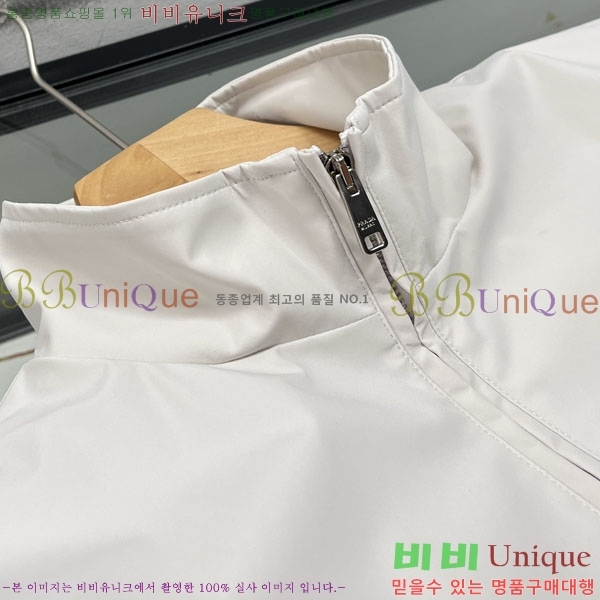 ���� ����� ��Ŷ PA24836